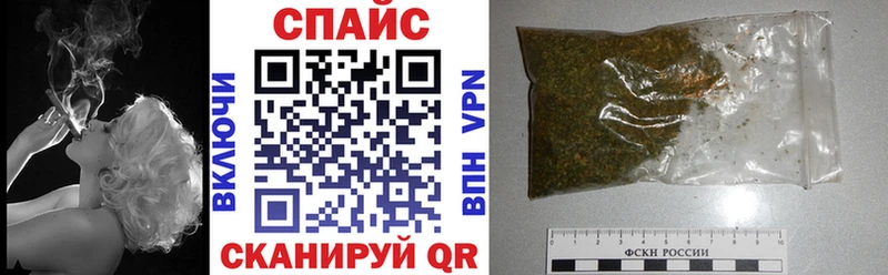 БУТИРАТ бутик  Гатчина 