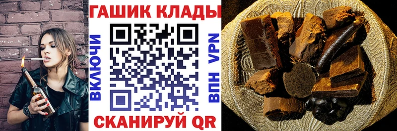 где купить   Гатчина  ГАШ индика сатива 