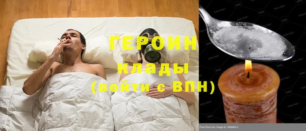 MDMA Бугульма