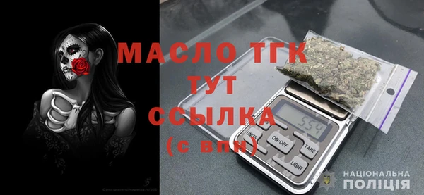 ECSTASY Беломорск