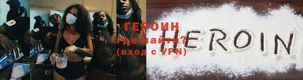 прущая мука Верхний Тагил