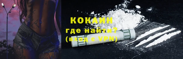 MDMA Бугульма