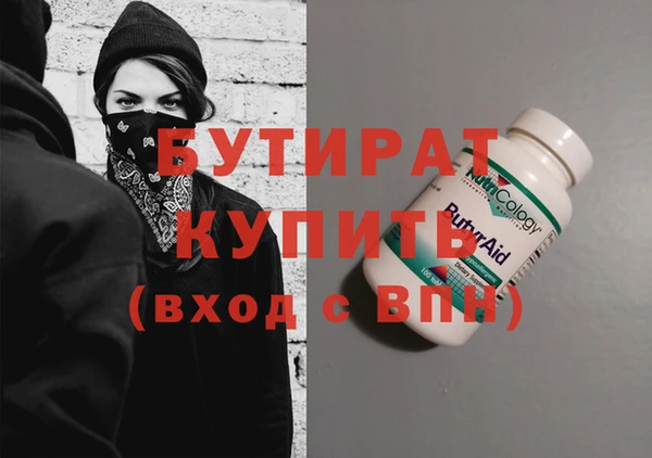 кокаин колумбия Бронницы