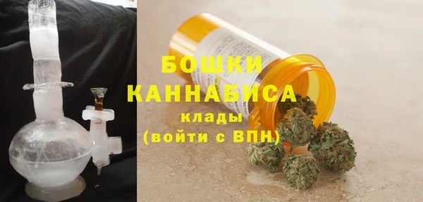 герыч Бородино