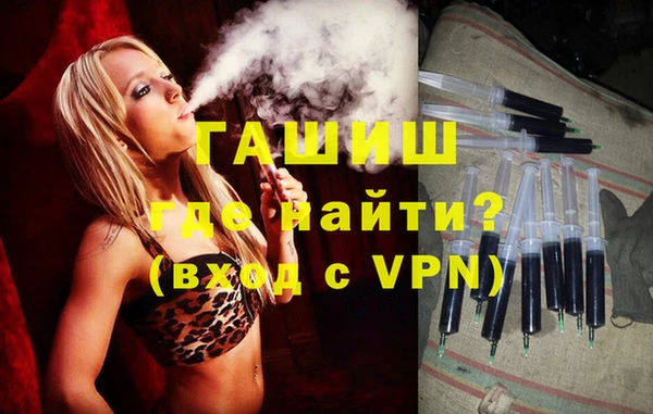 MDMA Бугульма