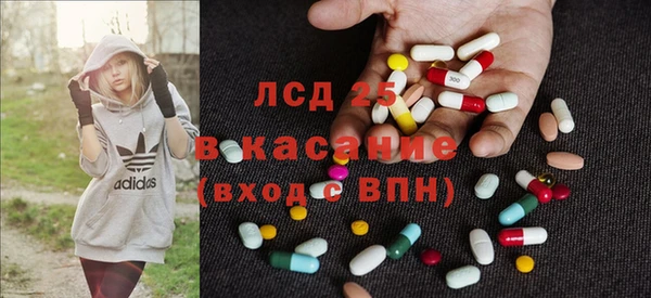 кокаин колумбия Бронницы