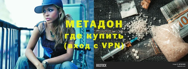 крисы Верхнеуральск