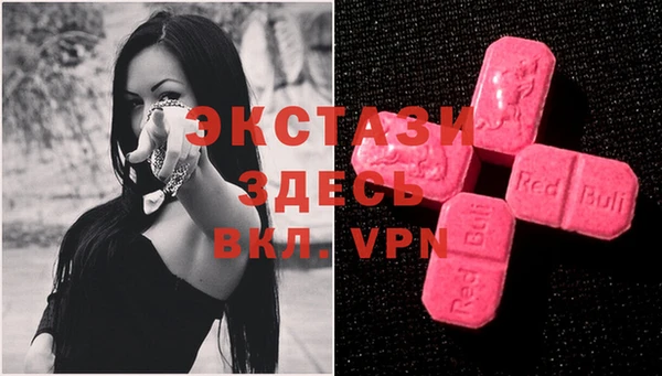 прущая мука Верхний Тагил