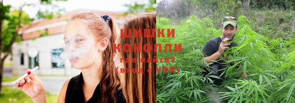 MDMA Бугульма
