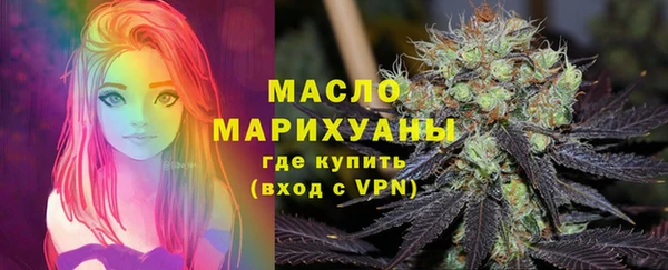 кокаин колумбия Бронницы