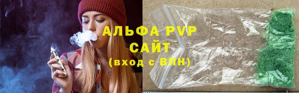 MDMA Бугульма