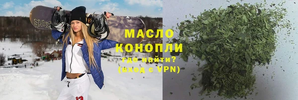 кокаин колумбия Бронницы